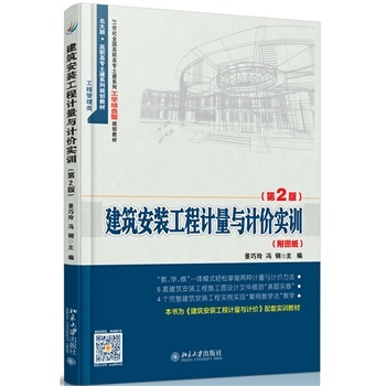 �������b����Ӌ(j��)���cӋ(j��)�r(ji��)��(sh��)Ӗ(x��n)