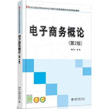 ����̄�(w��)��Փ