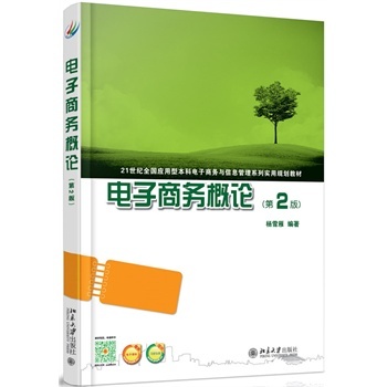 ����̄�(w��)��Փ