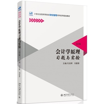 ��Ӌ�Wԭ�����}�c���