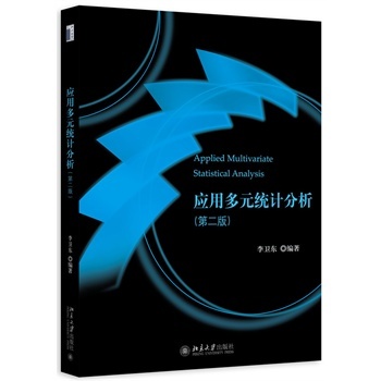 ���ö�Ԫ�y(t��ng)Ӌ����