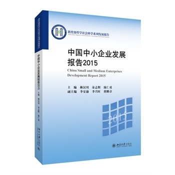 �Ї���С��I(y��)�l(f��)չ��(b��o)��