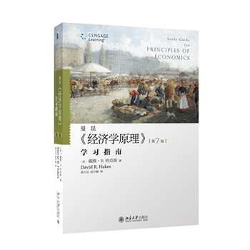 ����(j��ng)���Wԭ����(��7��)�W��ָ��