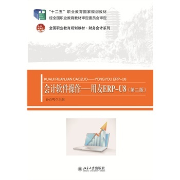 ��(hu��)Ӌ(j��)ܛ������