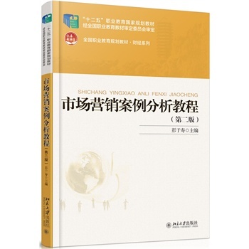 �Ј��I�N���������̳�