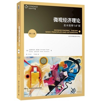 ΢�^��(j��ng)����Փ