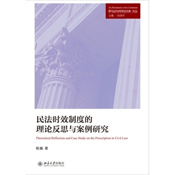 �񷨕rЧ�ƶȵ���Փ��˼�c�����о�