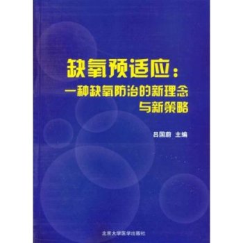 ȱ���A(y��)�m��(y��ng)��һ�Nȱ�����ε��������c�²���