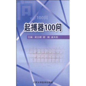 ����100��(w��n)