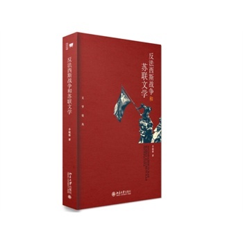 ������˹��(zh��n)��(zh��ng)���K(li��n)�ČW(xu��)