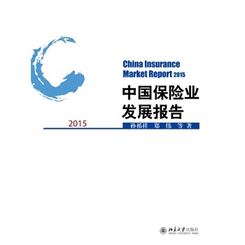 �Ї����U�I(y��)�l(f��)չ���