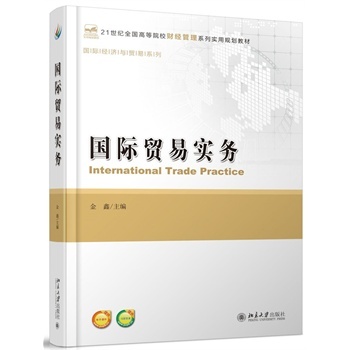 ��(gu��)�H�Q(m��o)�׌�(sh��)��(w��)