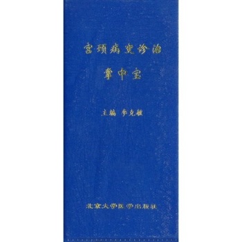 �m�i��׃�\�����Ќ�