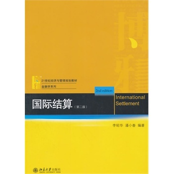 ���H�Y(ji��)��