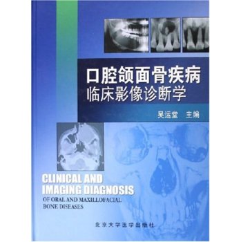 ��ǻ�M��Ǽ����R��Ӱ���\���W(xu��)