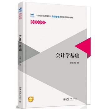 ��Ӌ�W���A