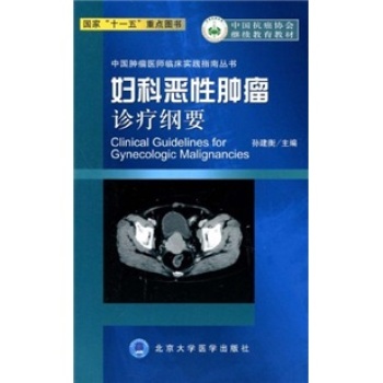 �D�Ɛ����[���\���VҪ