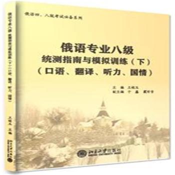 ���Z���I(y��)�˼��y(t��ng)�yָ���cģ�MӖ(x��n)��