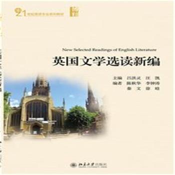 Ӣ��(gu��)�ČW(xu��)�x�x�¾�