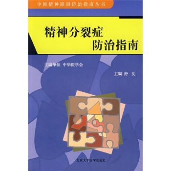 ������ѰY����ָ��