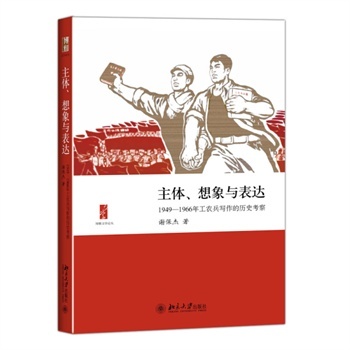 ���w�������c���_(d��)