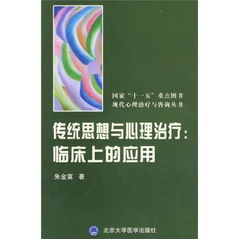 ���y(t��ng)˼���c�����ί��R���ϵđ���