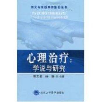 �����ί����W(xu��)�f�c�о�