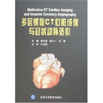 ��������CT���K�����c�ڠ��(d��ng)�}��Ӱ