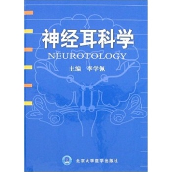 ��(j��ng)���ƌW(xu��)