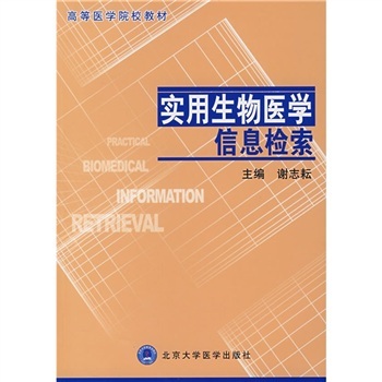 ���������t(y��)�W(xu��)��Ϣ�z��