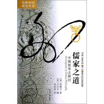 ���֮�����Ї��܌W(xu��)֮̽ӑ ���� ���£�