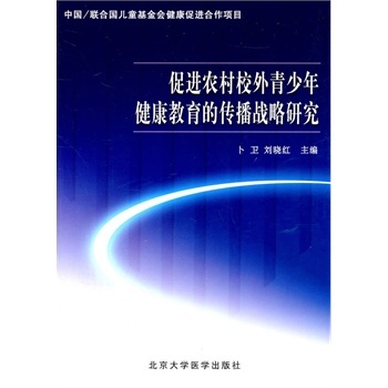 ���M(j��n)�r(n��ng)��У�������꽡�������Ă�����(zh��n)���о�