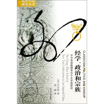 ���W�����κ����壺���A�ۇ����ڳ��ݽ��ČW���о�  ���⣨�£�