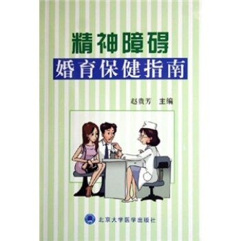 �����ϵK��������ָ��