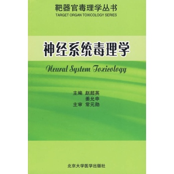 ��(j��ng)ϵ�y(t��ng)����W(xu��)