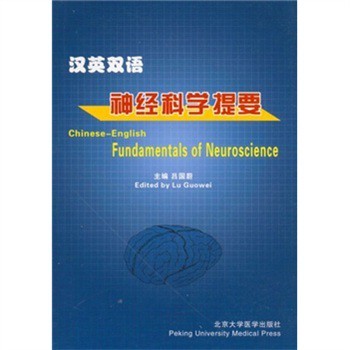 �hӢ�p�Z(y��)������(j��ng)�ƌW(xu��)��Ҫ