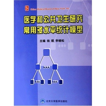 �t(y��)�W�͹����l(w��i)���о����ö�ˮƽ�y(t��ng)Ӌģ��