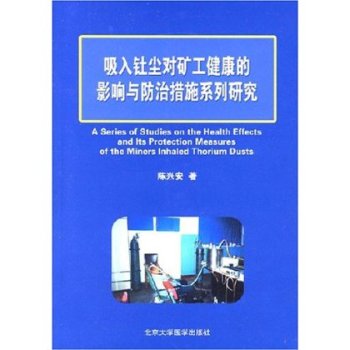 �����Q�m��(du��)�V��������Ӱ��c���δ�ʩϵ���о�