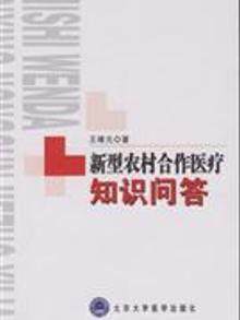 �����r(n��ng)������t(y��)��֪�R����