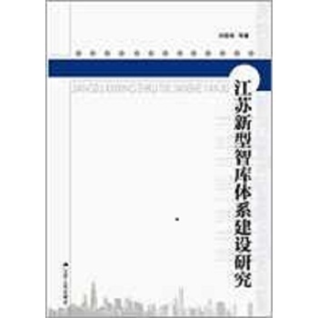 ���K�����ǎ��wϵ���O(sh��)�о�