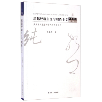 ��Խ������x�c�������x