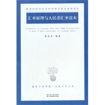 �R��ԭ���c����ŅR���x��