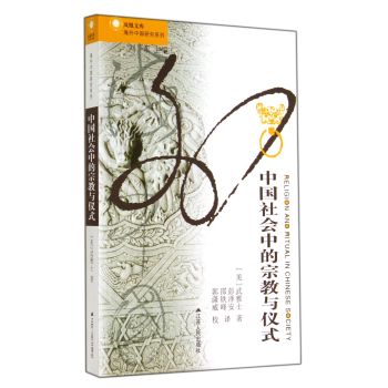 �Ї�(gu��)���(hu��)�е��ڽ��c�xʽ ���P���Ď�(k��)��