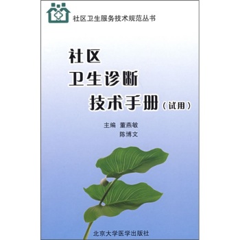 ��^(q��)�l(w��i)���\�༼�g(sh��)�փ�(c��)