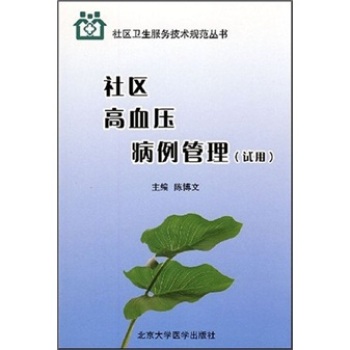 ��^(q��)��Ѫ����������