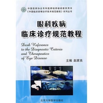 �ۿƼ����R���\��Ҏ(gu��)���̳�