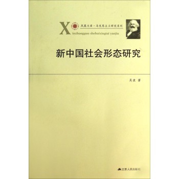 ���Ї����(hu��)�ΑB(t��i)�о����P��