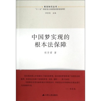 �Ї��􌍬F(xi��n)�ĸ���������