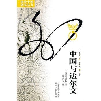 �Ї��c�_���� ���� ���£�