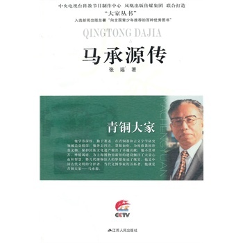 ���~��ҡ��R��Դ��